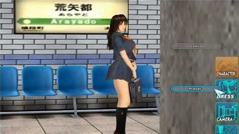 download rapelay game|RapeLay (2006) .